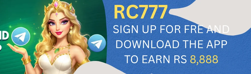 RC 777 Game