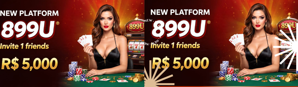899U Game