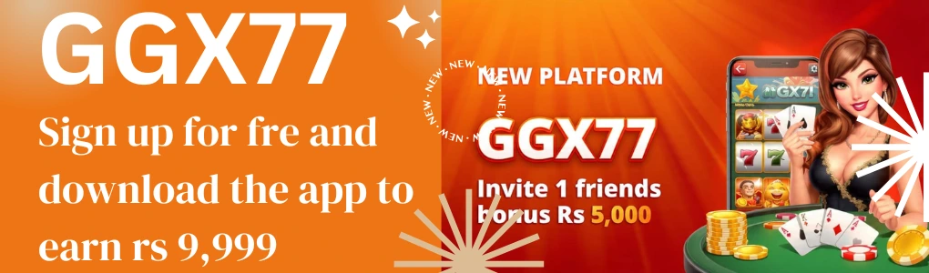 GGX77 game
