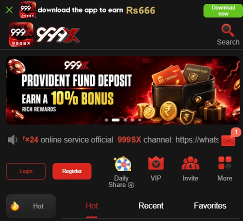 999X Game